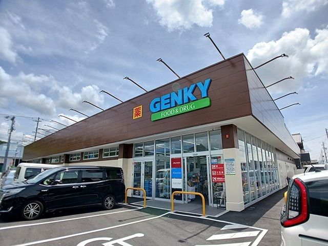 ドラックストア　ゲンキー御油店（ドラッグストア）まで210m