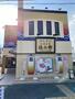 飲食店　にぎりの徳兵衛 中村豊国店（飲食店）まで88m