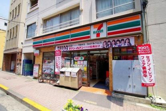 コンビニ　セブンイレブン 東中野1丁目店（コンビニ）まで110m