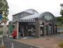 郵便局　平城山駅前郵便局（郵便局）まで226m