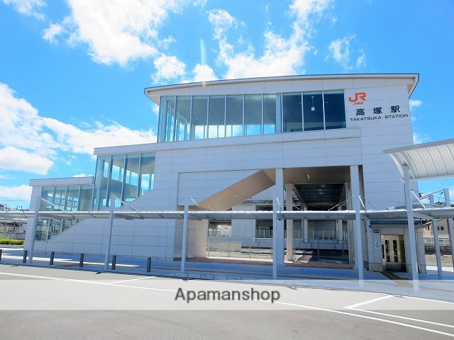 その他　高塚駅（その他）まで513m