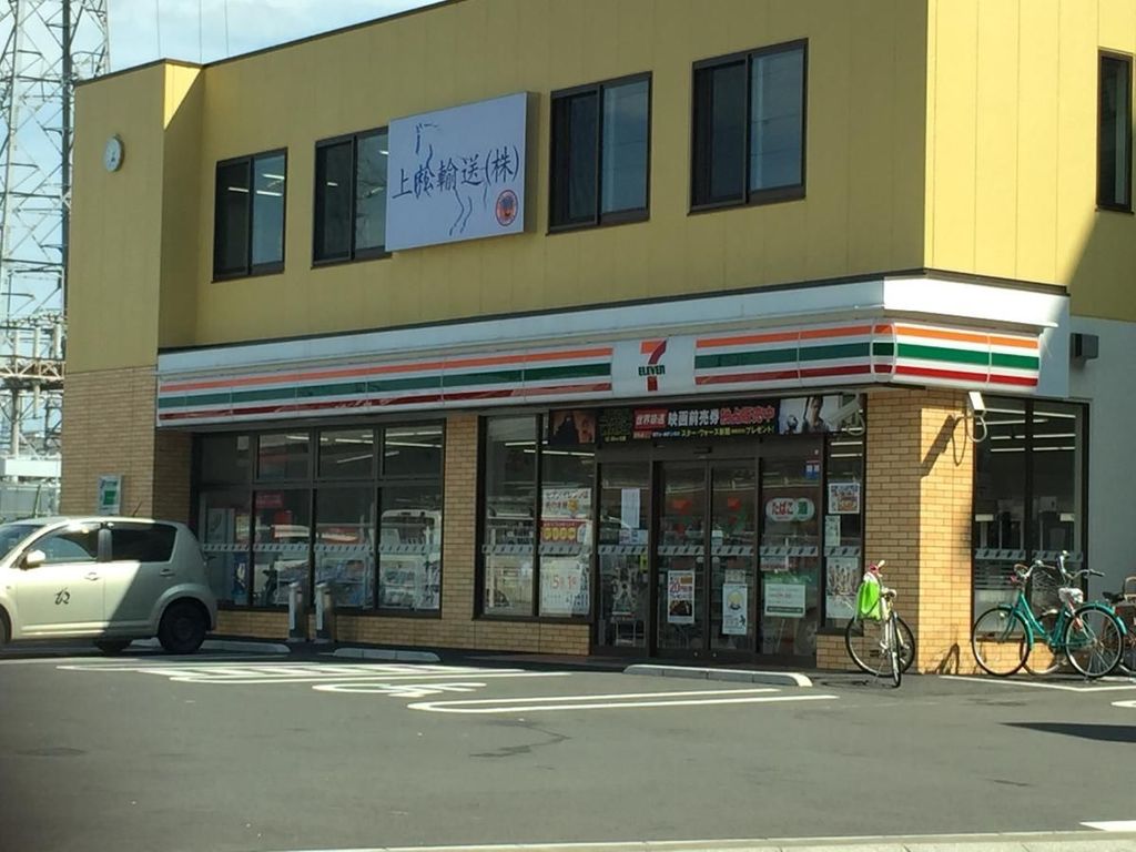 コンビニ　セブンイレブン草加吉町2丁目店（コンビニ）まで390m