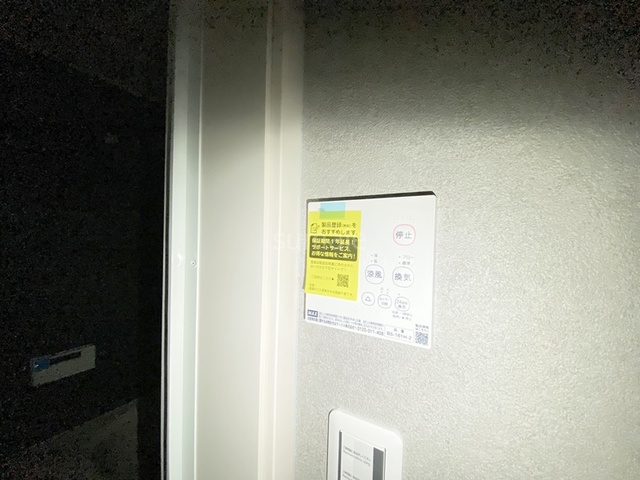 その他設備　浴室乾燥機ございます☆