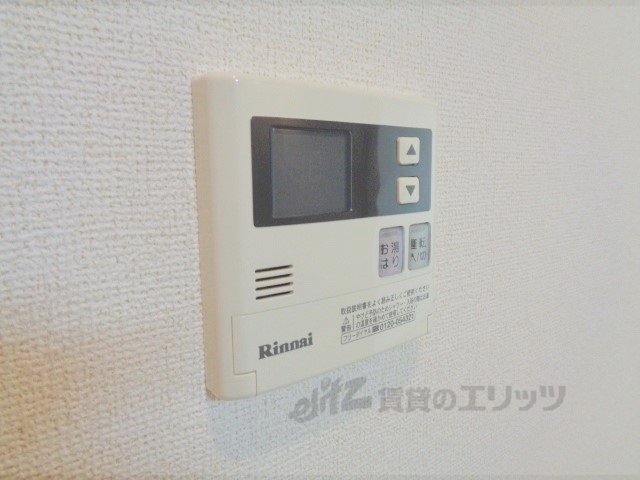 その他設備　給湯器リモコン