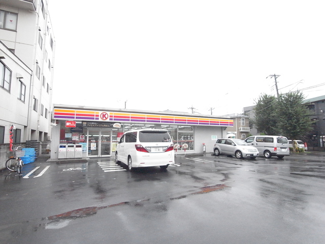 コンビニ　サークルＫ（コンビニ）まで323m