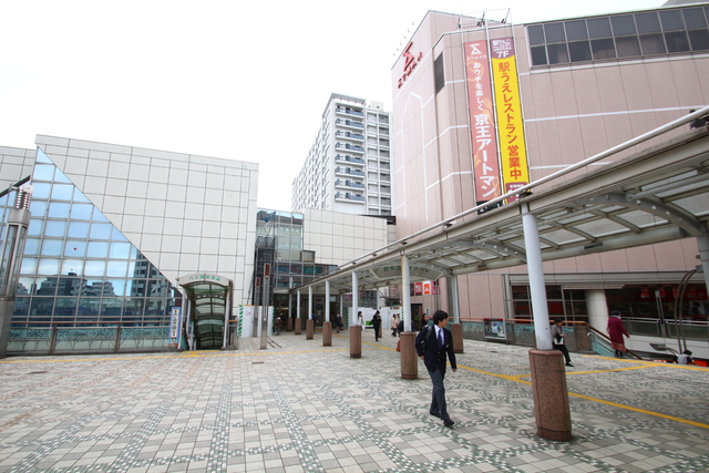 その他　府中駅（その他）まで1055m