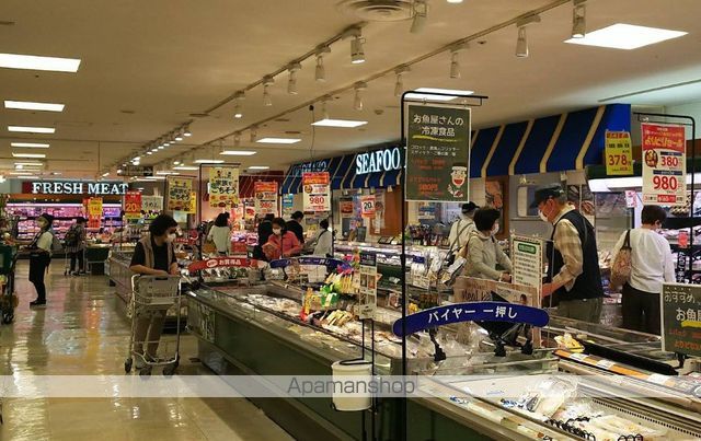 スーパー　東急ストア町田店（スーパー）まで751m