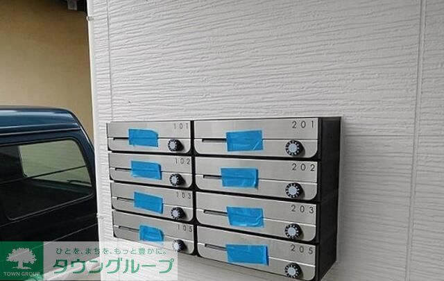 その他共有部分