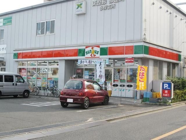 コンビニ　サンクス国立北店（コンビニ）まで473m
