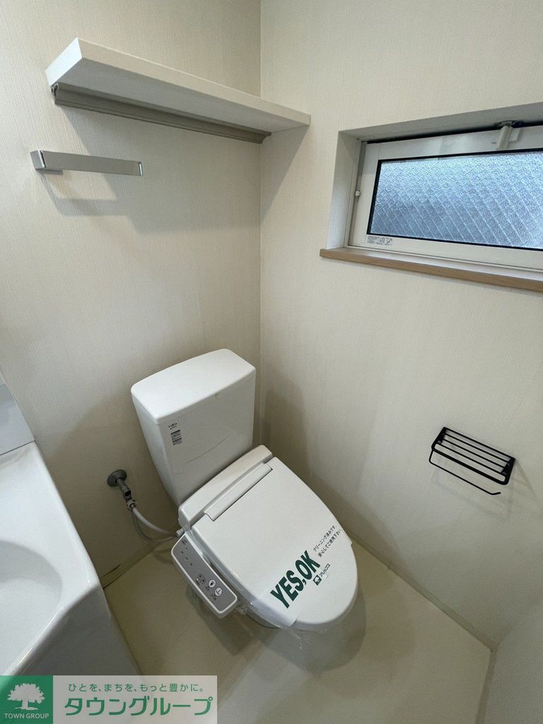 西武新宿線 井荻駅 徒歩6分 3階建 築10年のトイレ写真