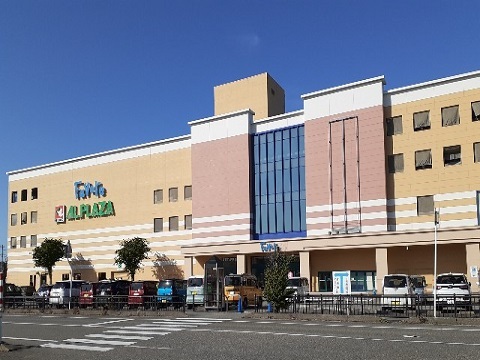 ショッピングセンター　ファボーレ（ショッピングセンター）まで3300m