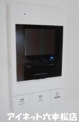 セキュリティ　モニター付きで安心ですね。