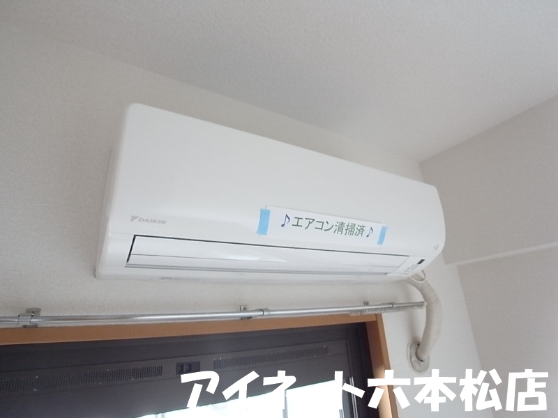 その他設備　どの季節も快適に過ごせそうですね。