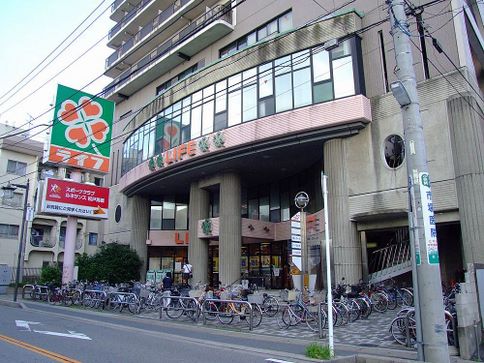 スーパー　ライフ馬橋店（スーパー）まで87m
