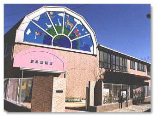 幼稚園・保育園　清風幼稚園（幼稚園・保育園）まで389m