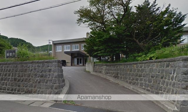 その他　札幌地方検察庁小樽支部（その他）まで330m