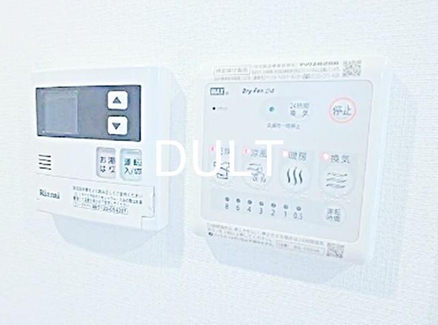 その他設備　浴室乾燥機操作パネルです。