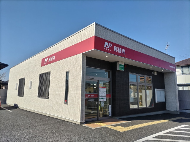 郵便局　前橋青葉郵便局（郵便局）まで693m