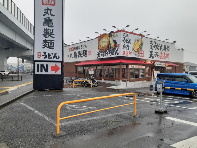 飲食店　丸亀製麺福岡賀茂店（飲食店）まで500m