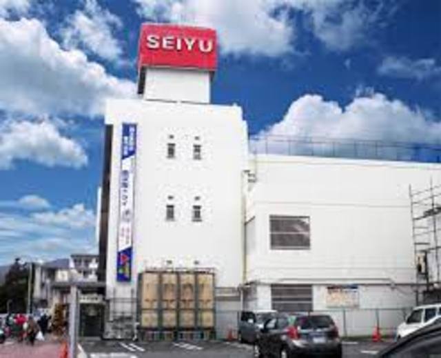 スーパー　西友長岡店（スーパー）まで397m