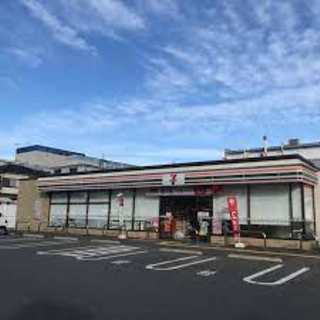 コンビニ　セブンイレブン長岡京開田1丁目店（コンビニ）まで1064m