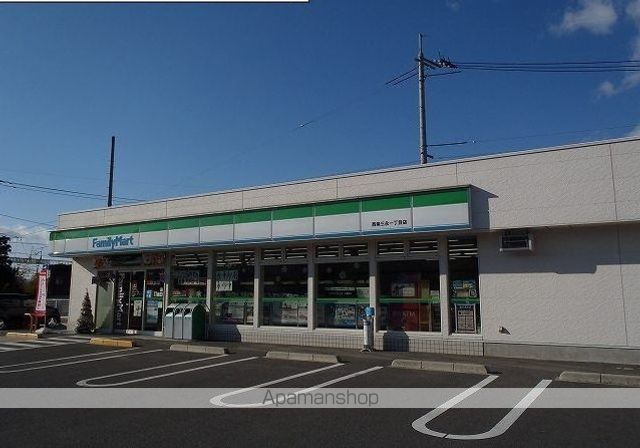 コンビニ　ファミリーマート三永１丁目店（コンビニ）まで500m