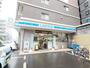 コンビニ　ローソン 福岡姪浜駅前店（コンビニ）まで316m