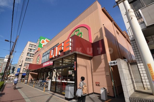 スーパー　ライフ 都島高倉店（スーパー）まで377m