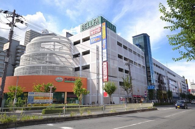 その他　エディオンベルファ都島店（その他）まで140m