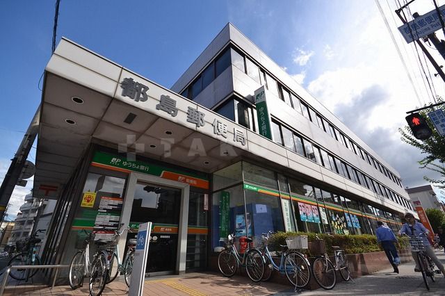 郵便局　都島郵便局（郵便局）まで507m