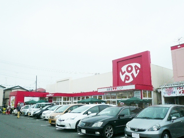 スーパー　ロピア瀬谷店（スーパー）まで800m
