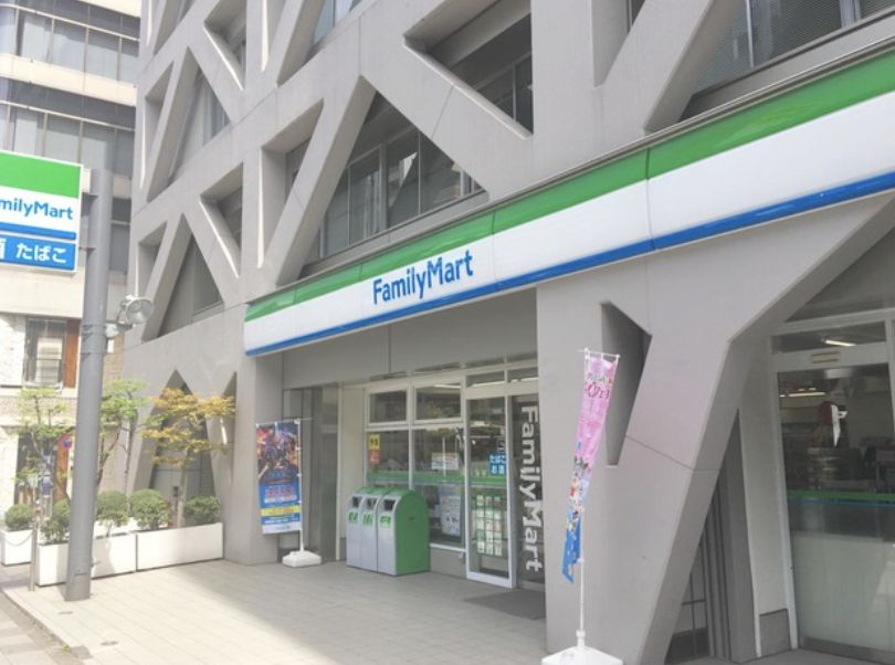 コンビニ　ファミリーマート 浜松町一丁目店（コンビニ）まで135m