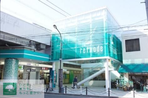 ショッピングセンター　ダイソー京王リトナード八幡山店（ショッピングセンター）まで510m