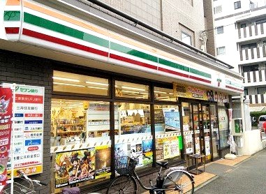 コンビニ　セブン-イレブン横浜岸根町店（コンビニ）まで909m