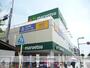 スーパー　マルエツ大和中央店（スーパー）まで1260m