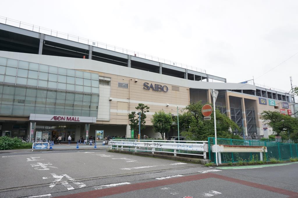 ショッピングセンター　イオンモール川口前川（ショッピングセンター）まで519m