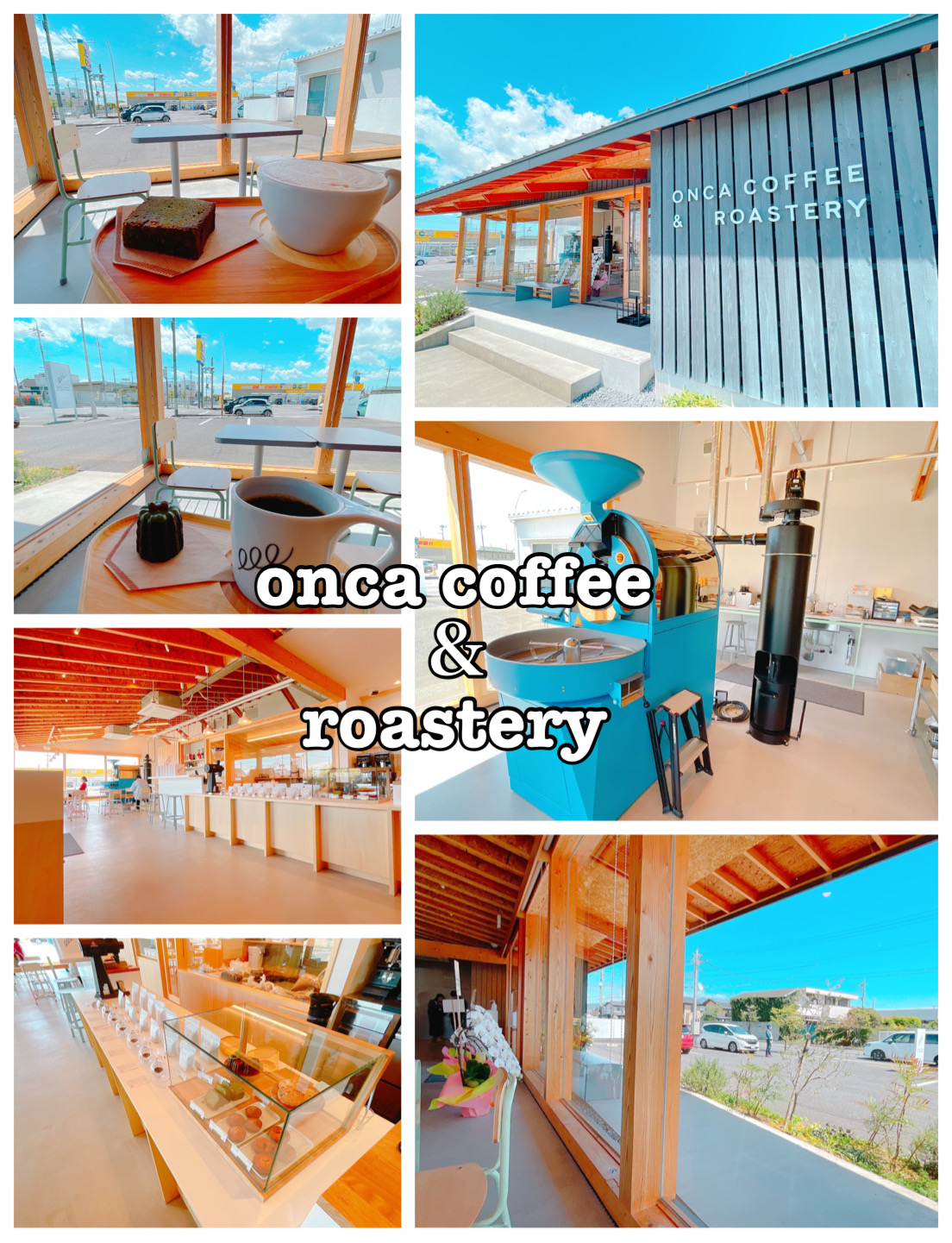 飲食店　ONCA COFFEE（飲食店）まで333m