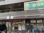 コンビニ　セブンイレブン　北戸田駅西口店（コンビニ）まで222m