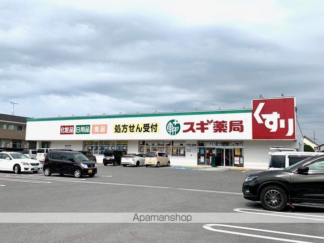 コンビニ　セブン－イレブン能登川中学校前店（コンビニ）まで463m