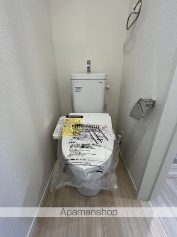 ハイドパーク本厚木のトイレ写真