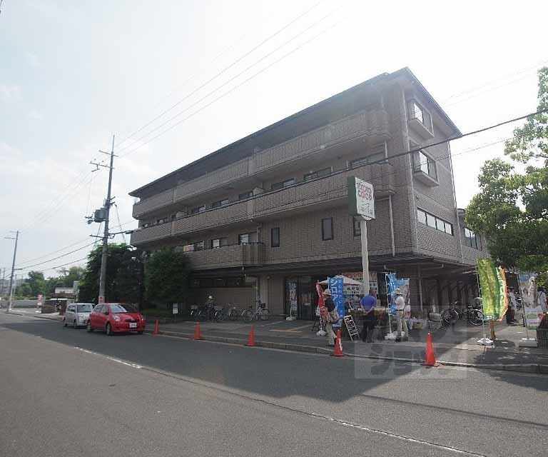 スーパー　コープいわくら（スーパー）まで333m