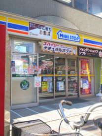 コンビニ　ミニストップ 西尾久2丁目店（コンビニ）まで305m