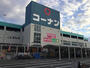 ホームセンター　ホームセンターコーナン 布施駅前店（ホームセンター）まで864m