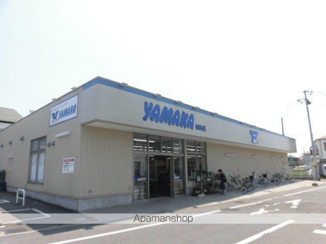 スーパー　やまか松林店（スーパー）まで583m