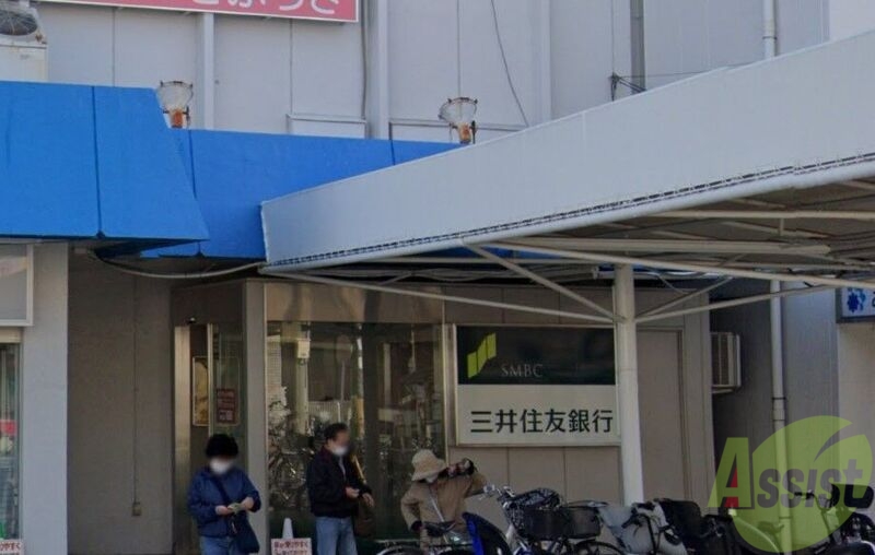 銀行　三井住友銀行イズミヤ小林出張所（銀行）まで3616m