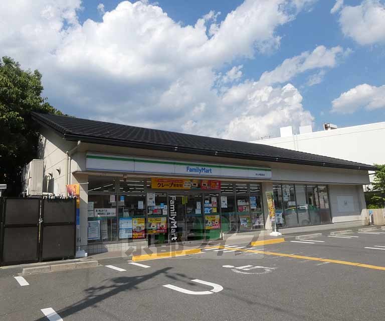 コンビニ　ファミリーマート妙心寺駅前店（コンビニ）まで199m
