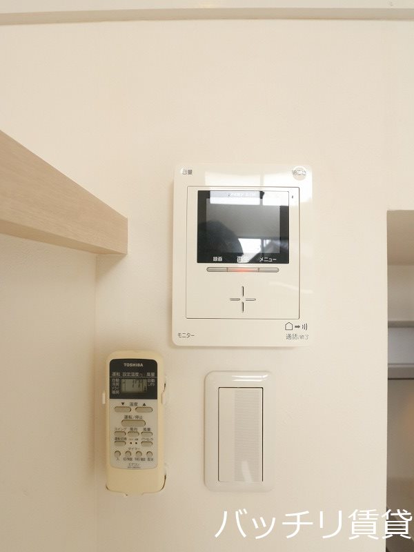 セキュリティ　同型タイプの為現状優先