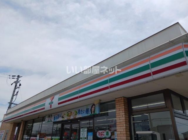 コンビニ　セブンイレブン　高砂御旅1丁目店（コンビニ）まで834m