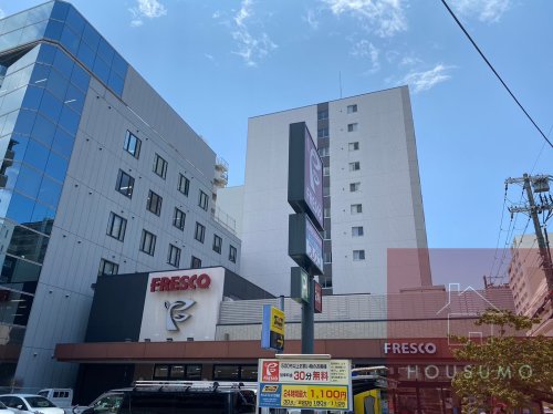 スーパー　FRESCO(フレスコ) 江坂店（スーパー）まで135m