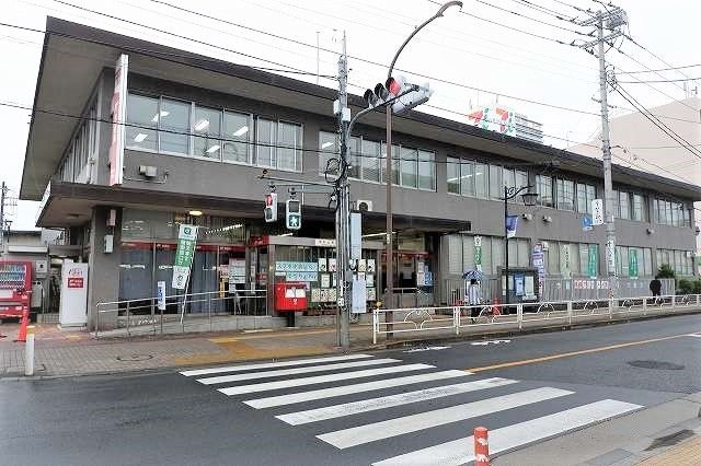 郵便局　東村山郵便局（郵便局）まで800m